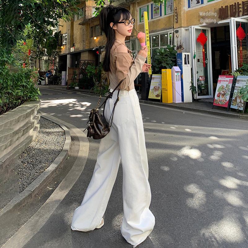 Damen Weiße High-Waist Wide-Leg Jeans - Frühling 2025 Trend: Schlankmachend, Bodenlang, Allround-Stil