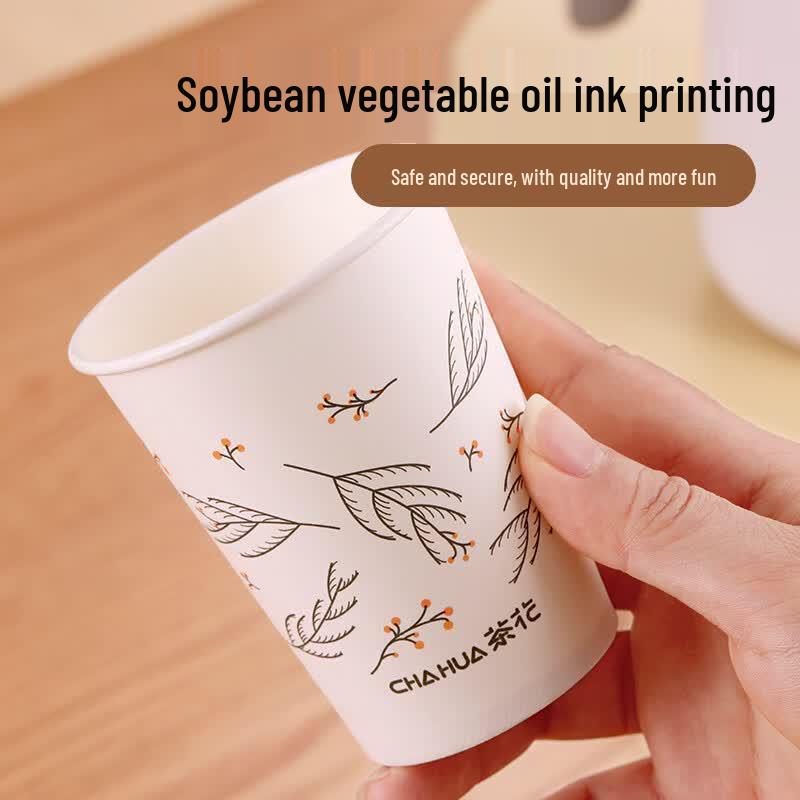 CHAHUA Disposable Thickened Wax-Free Paper Coffee Cups
