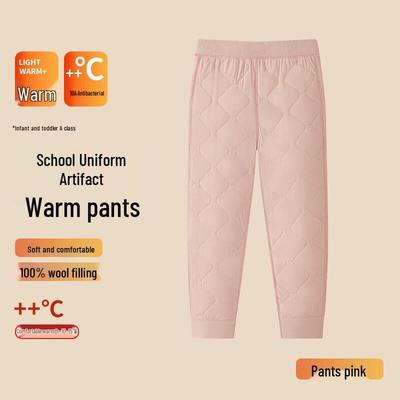 Unisex (od 4 rokov) – Nohavice