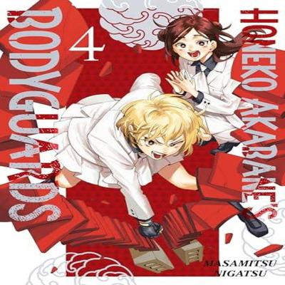 Fiction – Bandes dessinées et mangas