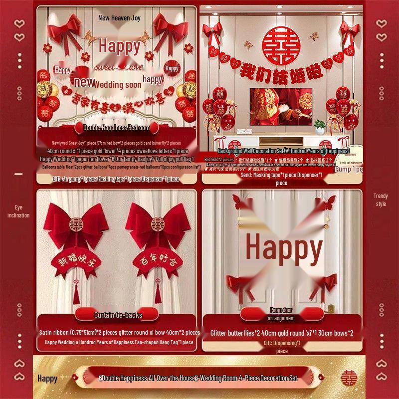 

2025 Complete Wedding Room Decoration Set: Groom & Bride s Sides Complete Happiness Set