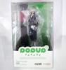 [USED] POP UP PARADE Inumaki Toge Jujutsu Kaisen Figure Inumaki Toge