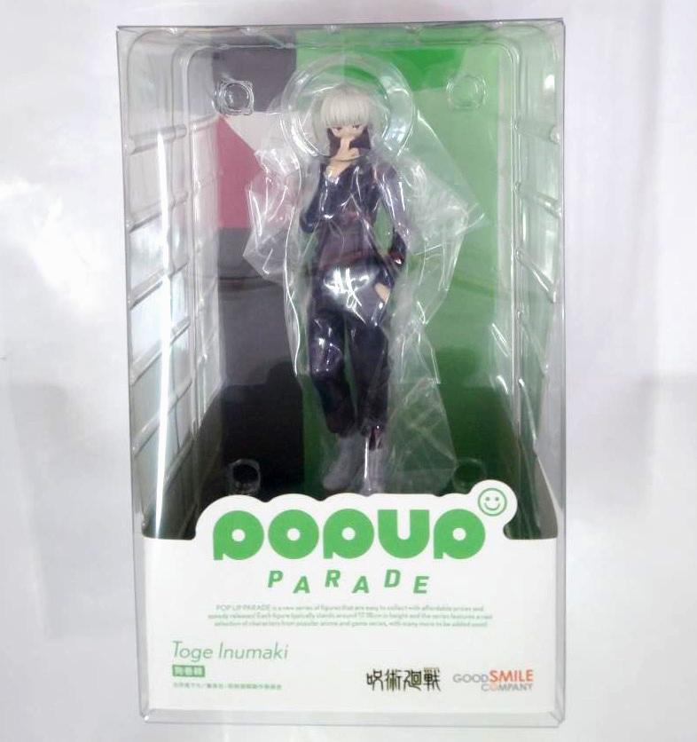 [USED] POP UP PARADE Inumaki Toge Jujutsu Kaisen Figure Inumaki Toge