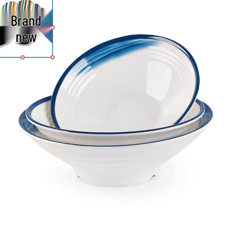 Huihuang Melamine Imitation Porcelain Noodle Bowl