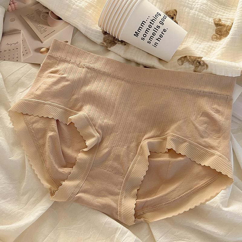 Girls' Japanese Seamless Mid-Waist Underwear with Tummy and Hip Lift, Pure Cotton, Antibacterial.