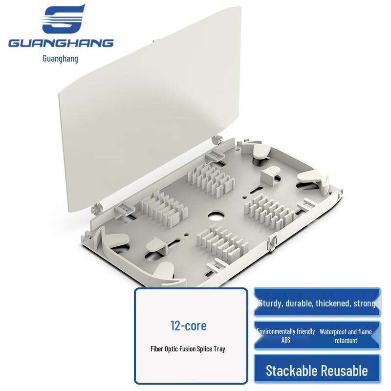 

Guanghang Fiber Optic Distribution Frame & Terminal Box Tray Only
