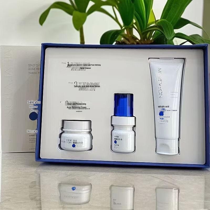 Mei Fu Tang Salicylic Acid Acne Treatment Skincare 3-Piece Set