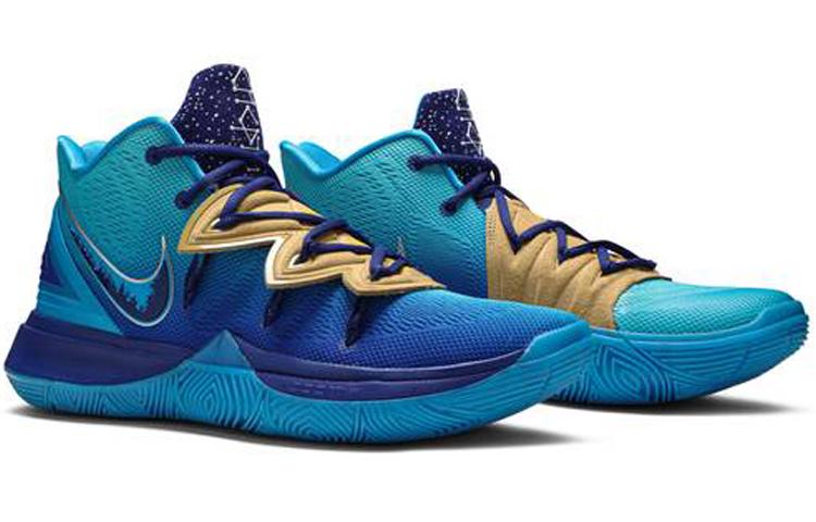 Nike Concepts X Kyrie 5 'Orion's Belt' CU2352-400