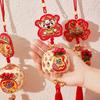 Reusable Spring Festival Decoration Pendant Creative New Year Ornaments  Party Celebration