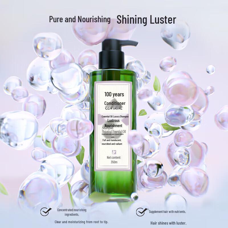 100 Years Runfa Essential Oil Shine & Oil Control Shampoo