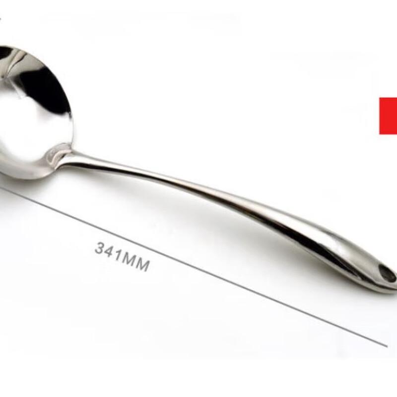 ZISIZ Stainless Steel Large Slotted Spoon (2-Pack)