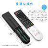 General purpose remote control for Aquos Sharp TV remote control Voice recognition remote control with Aquos remote control GB355SA 00106380590