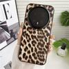 Luxury PU Leather Phone Case For Honor Magic 8 Pro Texture Carbon Fiber Leopard Grain Pattern Soft TPU All-inclusive Back Cover