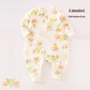 Baby Legged Sleeping Bag - Quilted 40g, Warm, Anti-Kick, Zipper for Spring, Autumn, Winter Pajamas