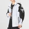 Adidas Sport Casual Hooded Woven Jacket Men Tops White HE7430