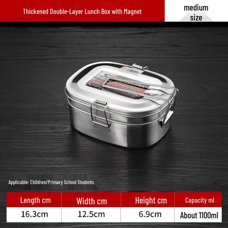 304 Stainless Steel Divided Bento Box