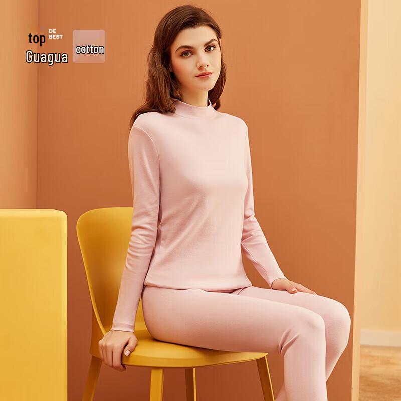 Dingguagua Reine Baumwolle Halbhoher Kragen Thermounterwäsche-Set