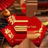 Luxurious Creative New Year Lucky Money Red Envelopes with Hot Stamping