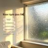 Retro Watergolf Matglas Sticker - Privacy & Warmte-isolatie voor Badkamerramen