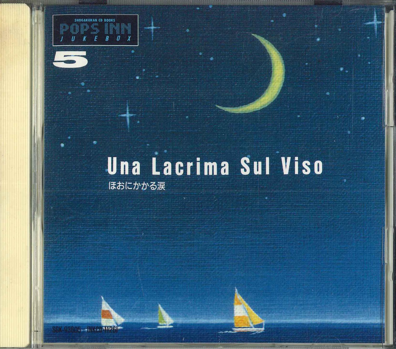 

CD - Shogakukan Cd Book Popsin Jukebox 5 SGK93605 KING Япония Поп Б/У