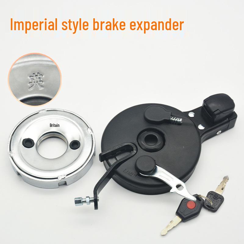Aima Electric Bicycle Rear Expansion Brake with Lock and Pads for Metric/Inch Models