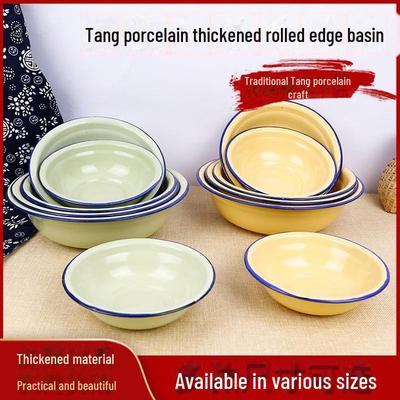 Nostalgic Enamel Dipping Bowl with Rolled Edge - Thickened, Old-Fashioned Rice/Soup/Mixing Bowl Tableware