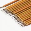 Mouse Whisker Line Gongbi Watercolor Brush for Chinese Painting and Manga Art