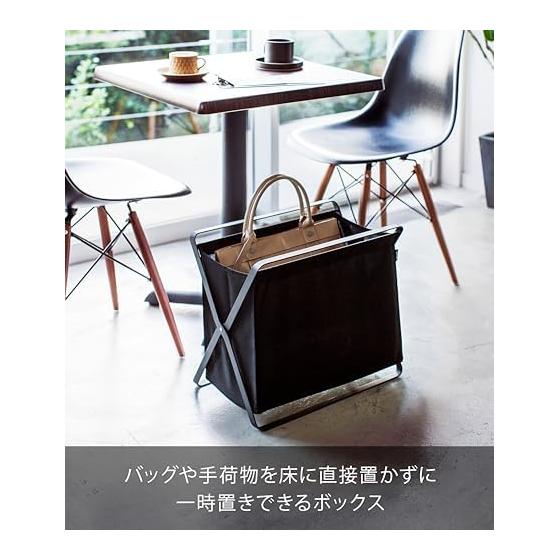Yamazaki Jitsugyo (Yamazaki) Baggage Storage Box Black Approx. W46 x D29 x H40cm (when used) Tower Folding Luggage Storage 3545