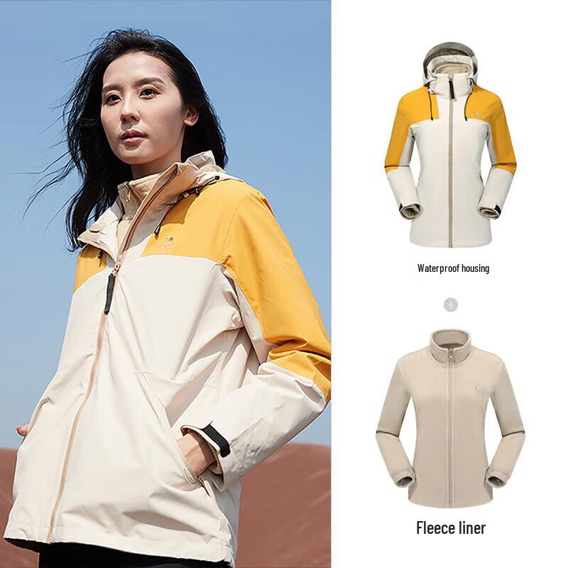 CAMEL Women's 3-in-1 Outdoor Jacket 118X