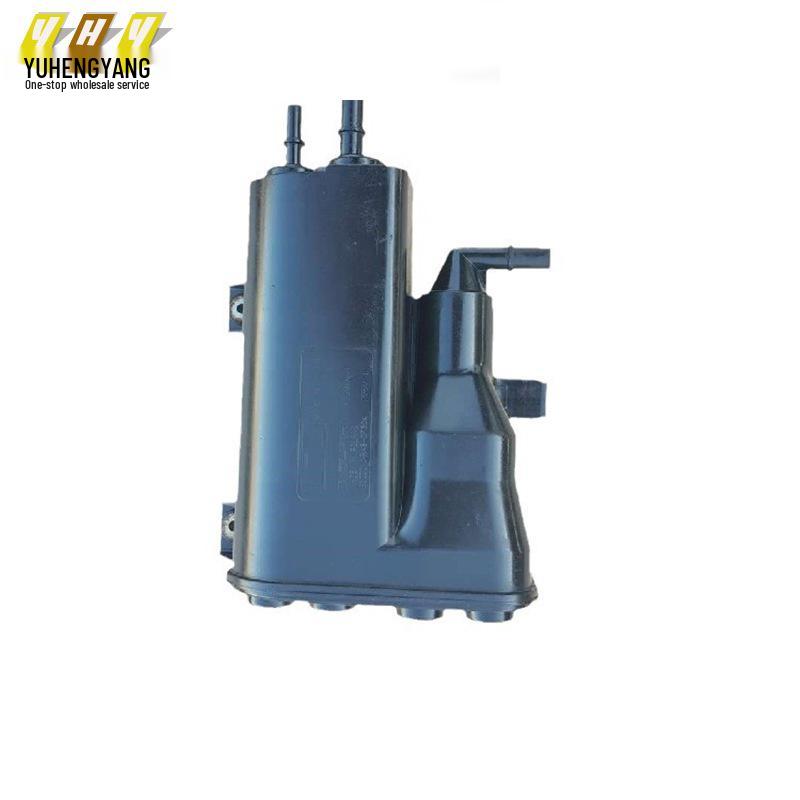 

Carbon Canister for Ford Mondeo 08/Maxx 7G919D653AB Standard