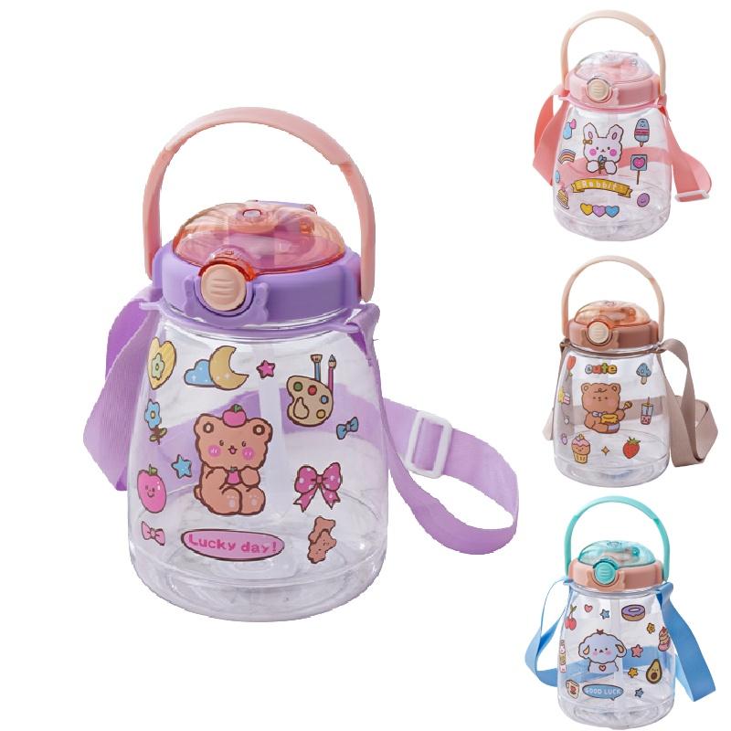 Creative Plastic Cup With Large Capacity And Straw Perfect For Students And Outdoor Activities