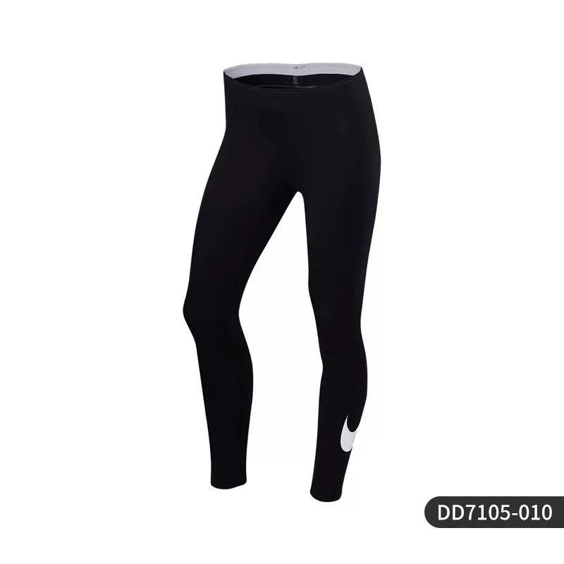 Nike/Nike Genuine Women's Elastic High-Waist Fitness Running Training Sports Tights Dd7105