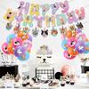 New Happy Birthday Party Flag Garland Paper Cute Cat Dogs Birthday Decoration Colorful Animal Theme Banner Bunting Home Decor