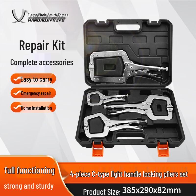 Handao Multi-purpose Repair Tool Set