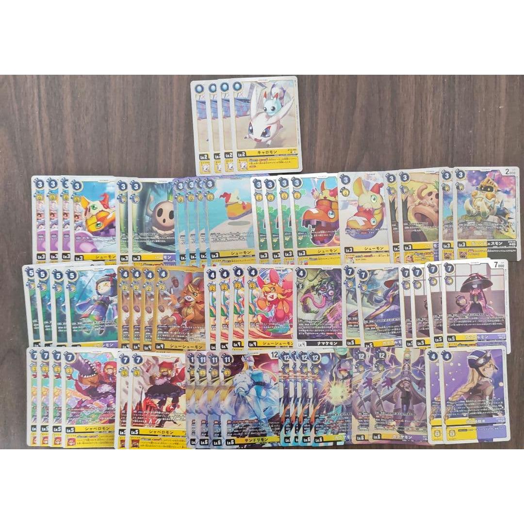 Digimon Card Pavet Liberator Deck Parts