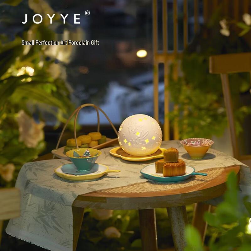 JOYYE Artistic Porcelain Gift Set