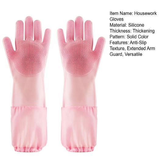 1 Pair Housework Gloves Silicone Cleaning Gloves with Anti-Slip Texture