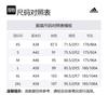 adidas Tank Tops Men's Black Crew Neck Moderate CE7278