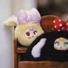 Mm Milk Candy Rabbit Second Generation Blind Box Series Soft Comfortable Touch Doll Pendant Toy Ornament Mysterious Box Fun Gift