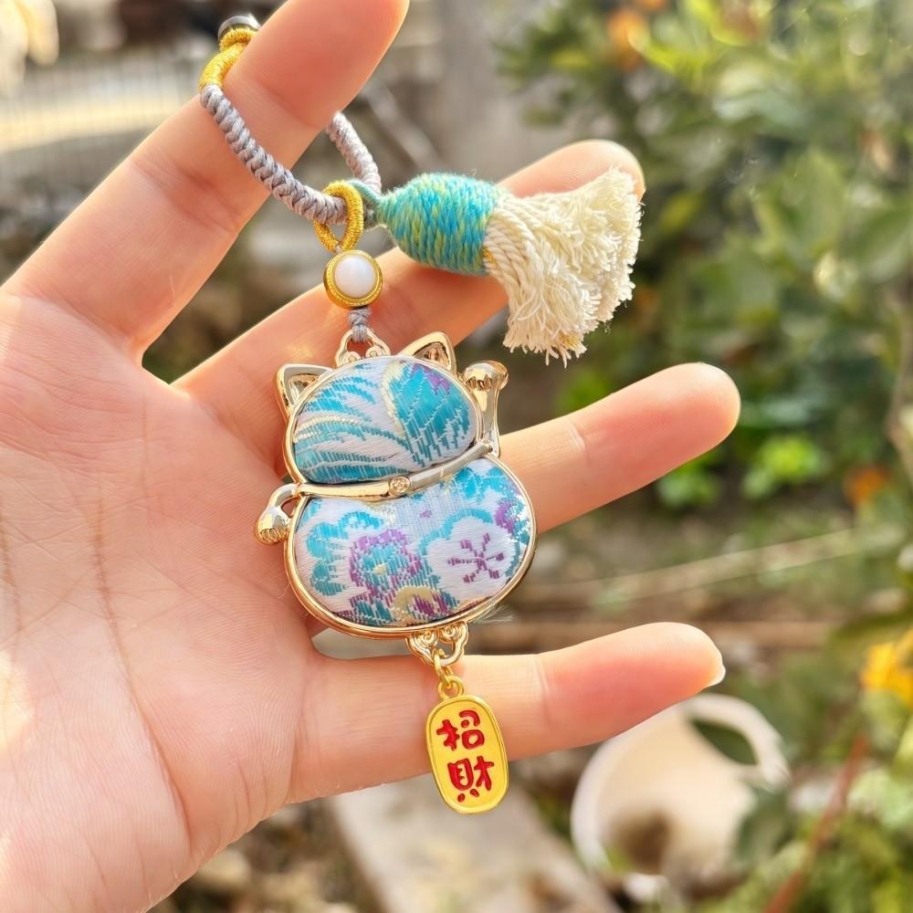 Horse Chinese Traditional Key Chain Luxury Embroidered Cat Key Ring Brocade Gourd Pendant Daily