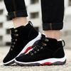 Premium Artificial Suede Men's Boots For Fall And Winter Warmth And Comfort
