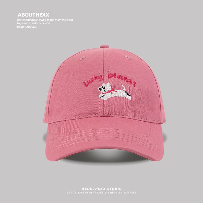 

Cotton Embroidered Baseball Cap With Sun Protection For Casual Women And Men Style I