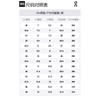 On Slip Resistant Slip Resistant Mid Top Outdoor Shoes Men's Black Gray 53.98065
