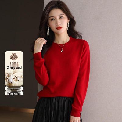 Women's 100% Lambswool Round Neck Sweater