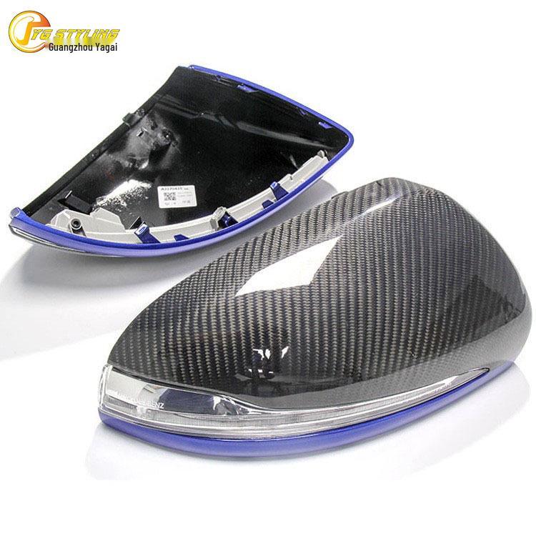 Carbon Fiber Rearview Mirror Cover for Mercedes-Benz C E S CLS GLC GLA GLB W205