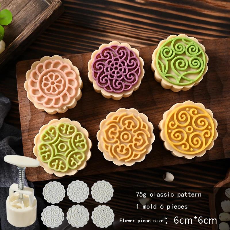 Flower Shaped Mooncake Mold Hand Press Stamp Fondant Moon Cake Decorating Tools Kitchen Cookie Cutter Pastry Baking Tool