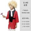 Children's judge costume cosplay lawyer professional experience game costume, Halloween lawyer costume