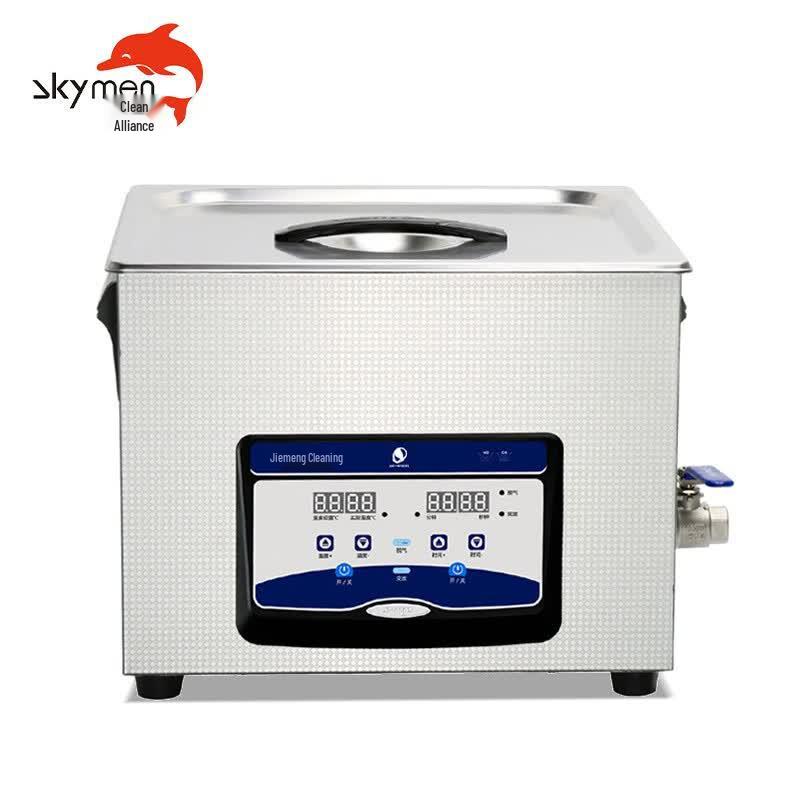 Skymen JP-060S Industrial Ultrasonic Cleaner 15L