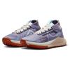 Nike React Pegasus Trail 4 GORE-TEX Daybreak Damesko Lilla Isblå Solskinn DJ7929-502