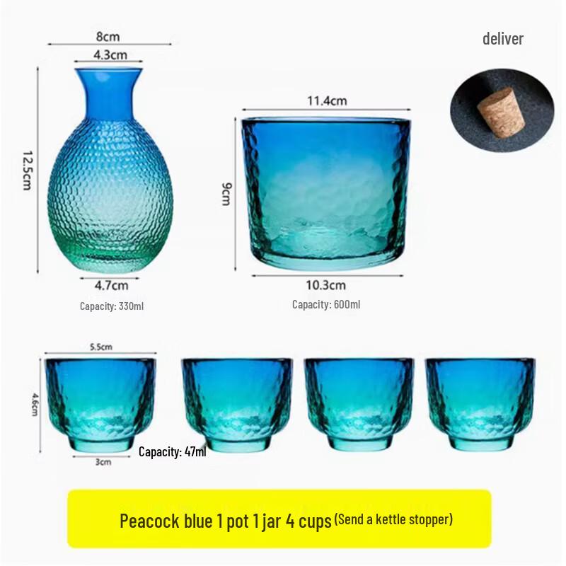 Langxi Japanese Glass Sake Set